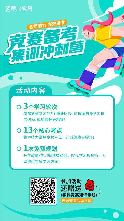 cf斗地主怎么玩,cf斗地主模式怎么玩