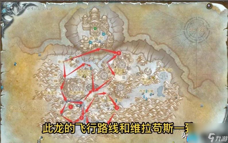 奥妮克希亚技能,奥妮克希亚buff