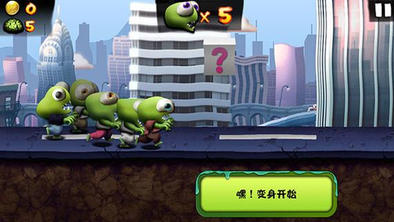 僵尸尖叫如何换技能,僵尸尖叫如何换技能键-第2张图片-文史 僵尸尖叫如何换技能,僵尸尖叫如何换技能键-第2张图片-文史