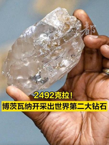 迷你世界新版本钻石在哪挖,迷你世界新版本钻石用什么挖-第3张图片-文史