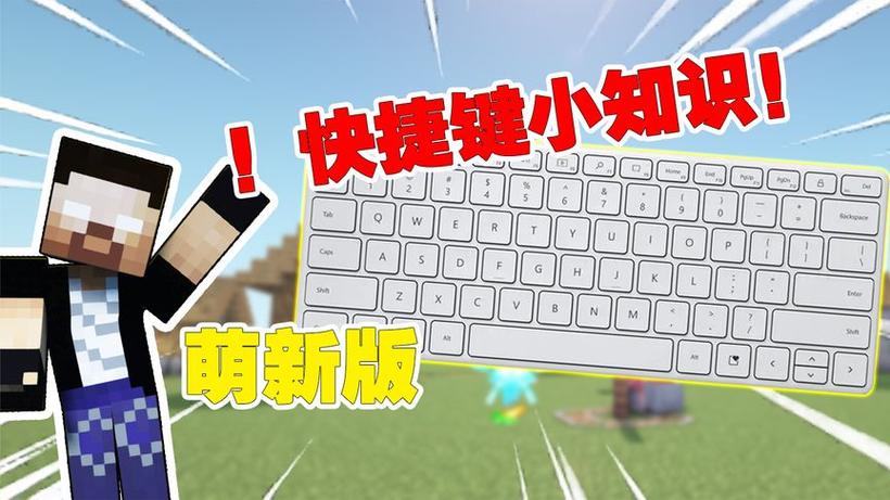 我的世界模组怎么导入（我的世界模组怎么导入网易版）-第3张图片-文史