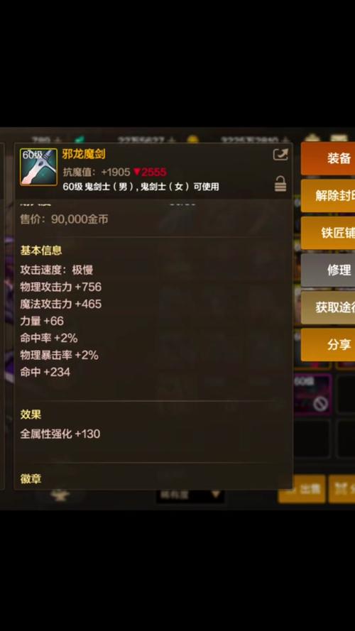 dnf帕拉丁技能加点2021（dnf帕拉丁技能视频）-第6张图片-文史