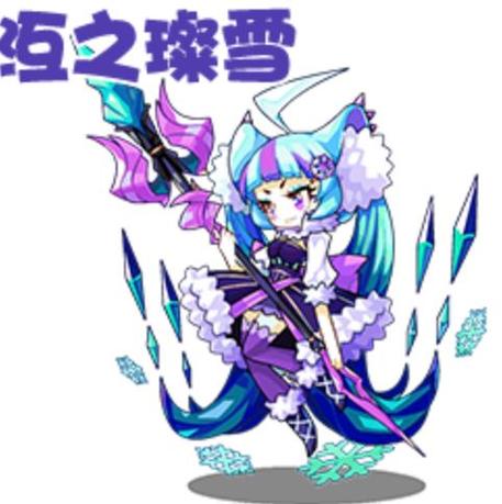 洛克王国冰之璨雪怎么打平民(洛克王国冰之璨雪用什么打)-第2张图片-文史 洛克王国冰之璨雪怎么打平民(洛克王国冰之璨雪用什么打)-第2张图片-文史