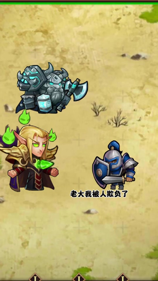 魔兽世界月落魔网节点在哪(魔兽世界月落魔网节怎么做)-第7张图片-文史 魔兽世界月落魔网节点在哪(魔兽世界月落魔网节怎么做)-第7张图片-文史