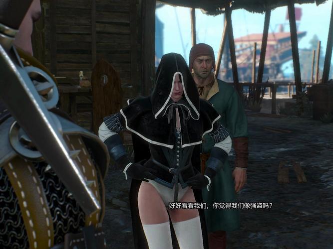 巫师3叶奈法和多少人干过(巫师3叶奈法完美结局对话选取)-第3张图片-文史 巫师3叶奈法和多少人干过(巫师3叶奈法完美结局对话选取)-第3张图片-文史