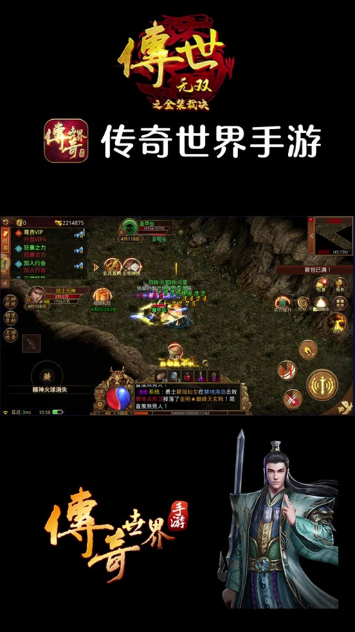 寻宝的钱多久到账(寻宝都10天了怎么还是待到账)-第5张图片-文史 寻宝的钱多久到账(寻宝都10天了怎么还是待到账)-第5张图片-文史
