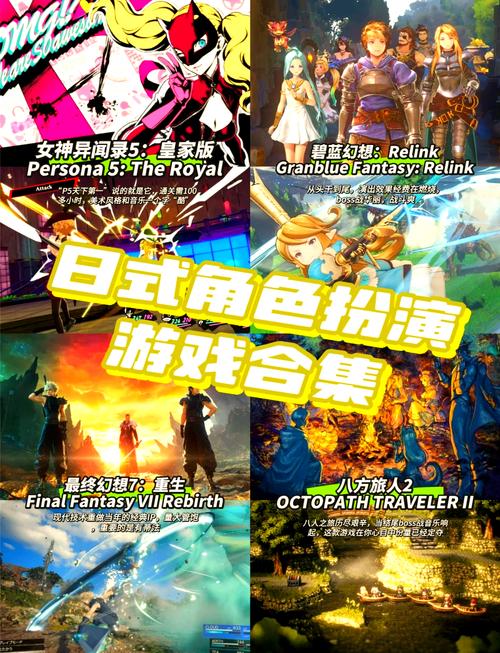真名法典2b技能（真名法典真红的圣痕）-第2张图片-文史