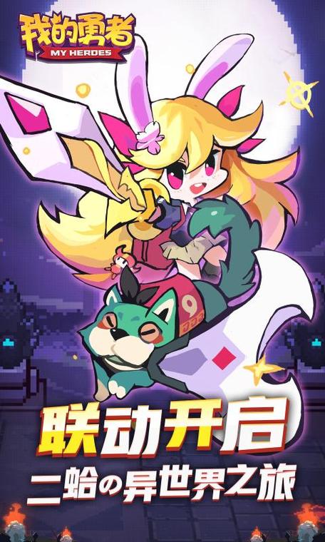 内置菜单版游戏大全无限技能（内置菜单版单机游戏）-第6张图片-文史