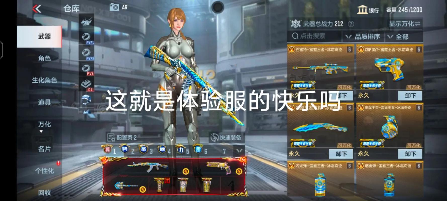 王者之怒直购多少钱稳出,王者之怒直购要多少钱-第4张图片-文史 王者之怒直购多少钱稳出,王者之怒直购要多少钱-第4张图片-文史