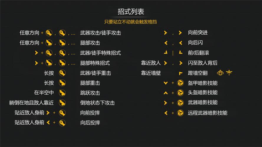 魔兽争霸恶魔猎手技能介绍,魔兽争霸恶魔猎手强吗-第5张图片-文史 魔兽争霸恶魔猎手技能介绍,魔兽争霸恶魔猎手强吗-第5张图片-文史
