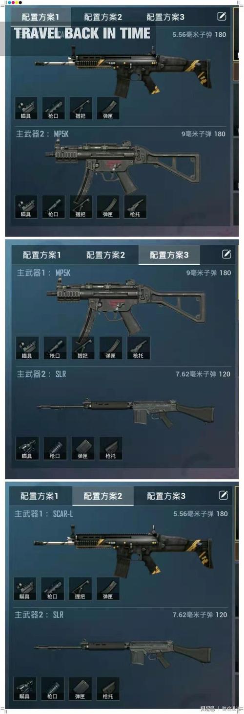 cod12怎么换技能(使命召唤12怎么切换电子技能)-第1张图片-文史 cod12怎么换技能(使命召唤12怎么切换电子技能)-第1张图片-文史