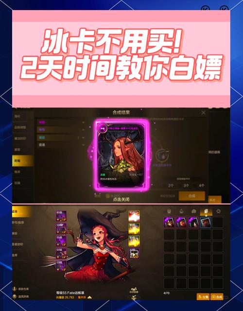dnf值钱的卡片哪里爆,dnf值钱卡片哪里出-第5张图片-文史