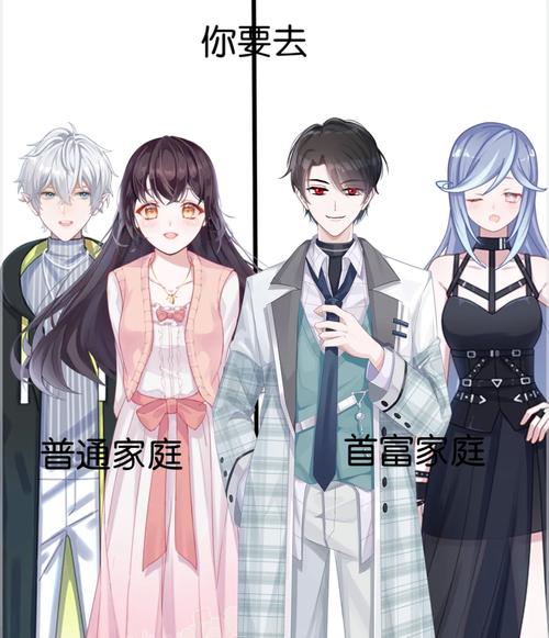 模拟人生5什么时候上市（模拟人生5还会出现吗）-第3张图片-文史
