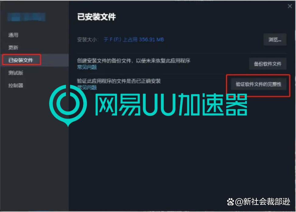 绝地求生端游老是崩溃怎么办,绝地求生游戏经常崩溃-第5张图片-文史