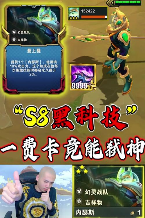 lol狗头叫什么(lol里的狗头)-第5张图片-文史 lol狗头叫什么(lol里的狗头)-第5张图片-文史