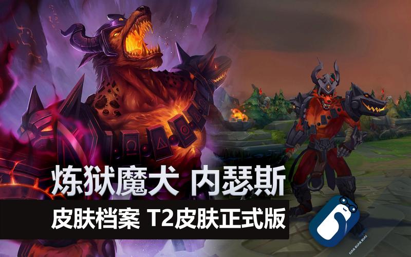 内瑟斯哪个皮肤手感好(内瑟斯后期)-第4张图片-文史 内瑟斯哪个皮肤手感好(内瑟斯后期)-第4张图片-文史