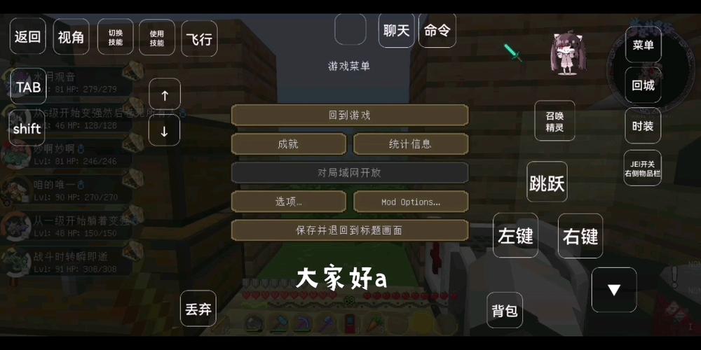 我的世界神奇宝贝怎么调神兽刷新率(我的世界神奇宝贝调神兽刷新率翻译)-第4张图片-文史 我的世界神奇宝贝怎么调神兽刷新率(我的世界神奇宝贝调神兽刷新率翻译)-第4张图片-文史