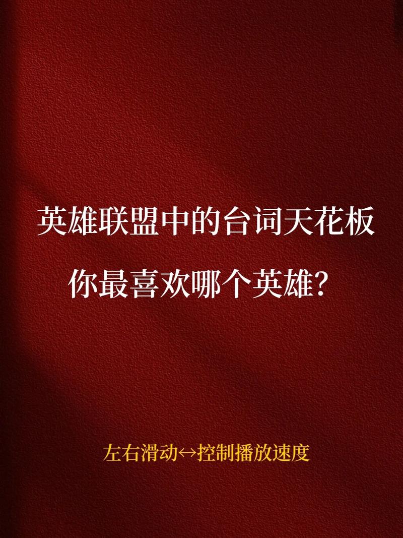 侠盗勇士怎么换枪（侠盗飞车怎么换枪?）-第3张图片-文史