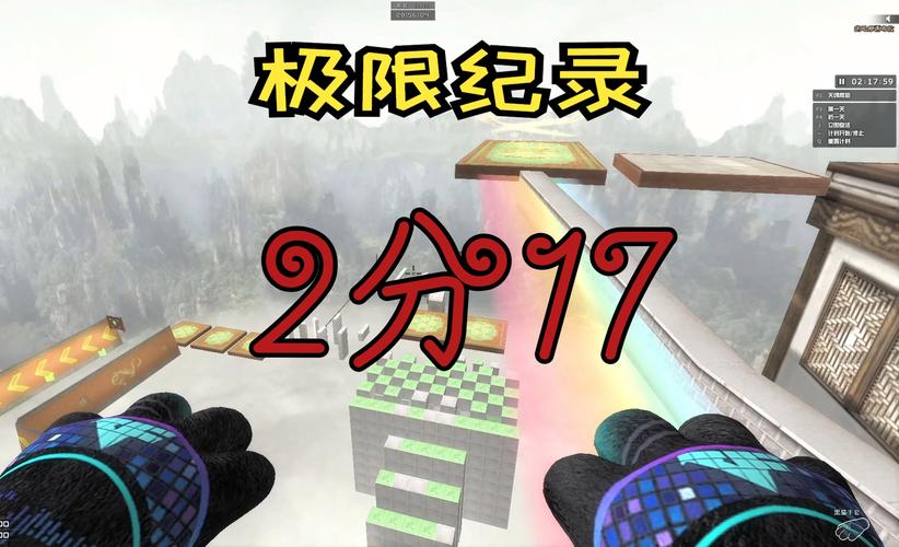 cf端游跳跃键是哪个(cf端游跳跃技巧)-第2张图片-文史 cf端游跳跃键是哪个(cf端游跳跃技巧)-第2张图片-文史
