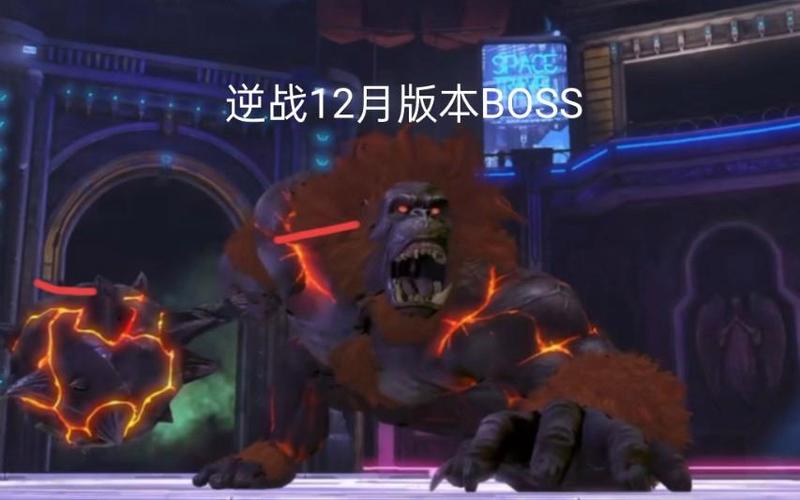 逆战樱之谷赤青双鬼怎么碰到（逆战樱之谷宣传片）