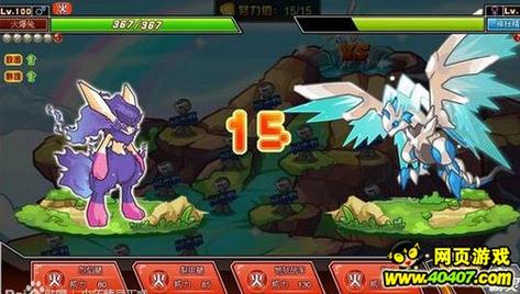 少年精灵王火爆兔技能表(少年精灵王手游)-第3张图片-文史 少年精灵王火爆兔技能表(少年精灵王手游)-第3张图片-文史