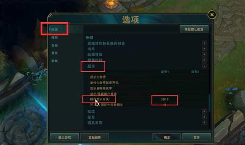 lol外服哪个好,lol外服有哪些-第2张图片-文史 lol外服哪个好,lol外服有哪些-第2张图片-文史