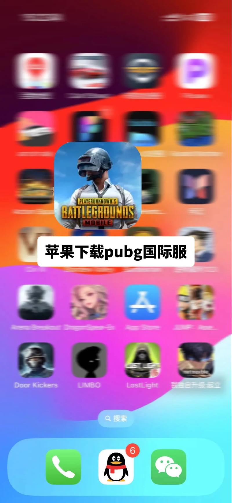 绝地求生是免费的吗(绝地求生有免费吗)-第5张图片-文史 绝地求生是免费的吗(绝地求生有免费吗)-第5张图片-文史