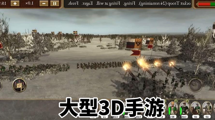 帝国全面战争秘籍怎么输入(帝国全面战争秘籍输入教程)-第3张图片-文史 帝国全面战争秘籍怎么输入(帝国全面战争秘籍输入教程)-第3张图片-文史