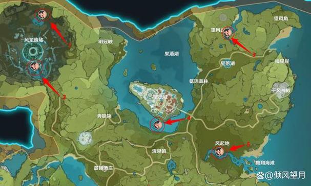 原神风龙废墟在哪里(原神风龙废墟在哪个位置)-第6张图片-文史 原神风龙废墟在哪里(原神风龙废墟在哪个位置)-第6张图片-文史