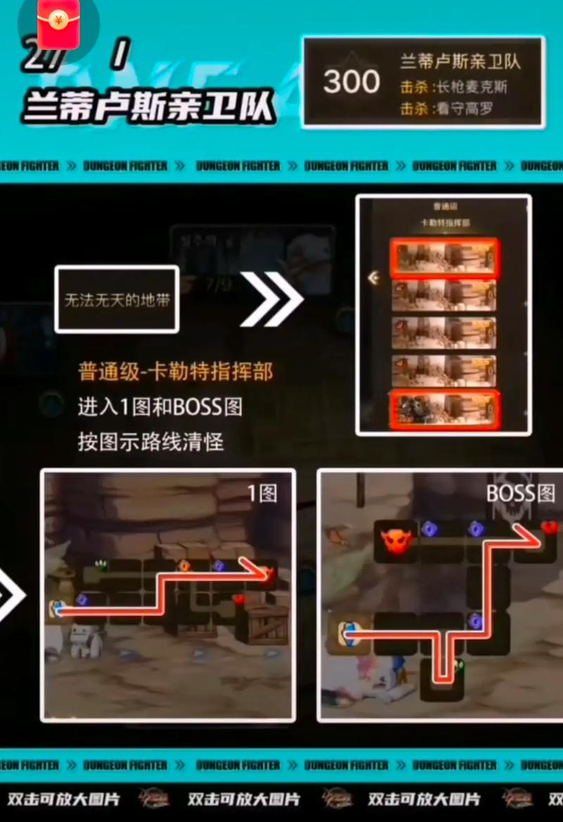 韩服手游dnf气功师怎么觉醒,dnf气功师技能视频-第5张图片-文史 韩服手游dnf气功师怎么觉醒,dnf气功师技能视频-第5张图片-文史