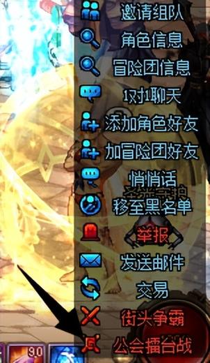 地下城公会硬币有什么用(地下城公会硬币怎么用)-第5张图片-文史 地下城公会硬币有什么用(地下城公会硬币怎么用)-第5张图片-文史
