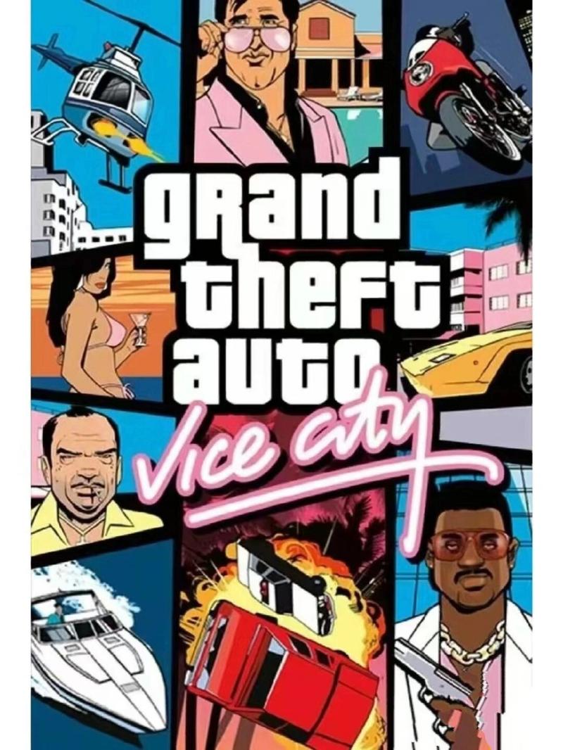 侠盗猎车之罪恶都市在steam上吗,侠盗猎车手罪恶都市有中文版吗-第3张图片-文史 侠盗猎车之罪恶都市在steam上吗,侠盗猎车手罪恶都市有中文版吗-第3张图片-文史