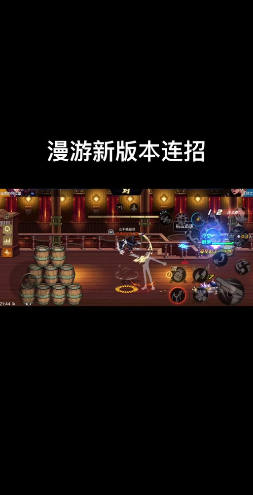 dnf巴卡尔之城怎么打,dnf巴卡尔剧情-第1张图片-文史 dnf巴卡尔之城怎么打,dnf巴卡尔剧情-第1张图片-文史