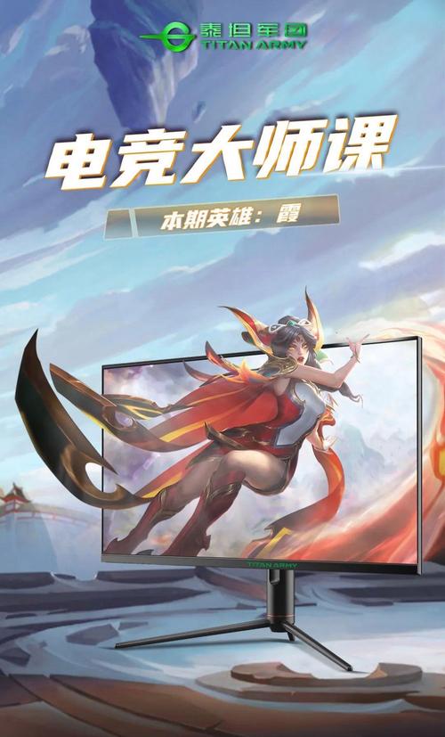 lol霞技能（lol霞玩法）-第5张图片-文史