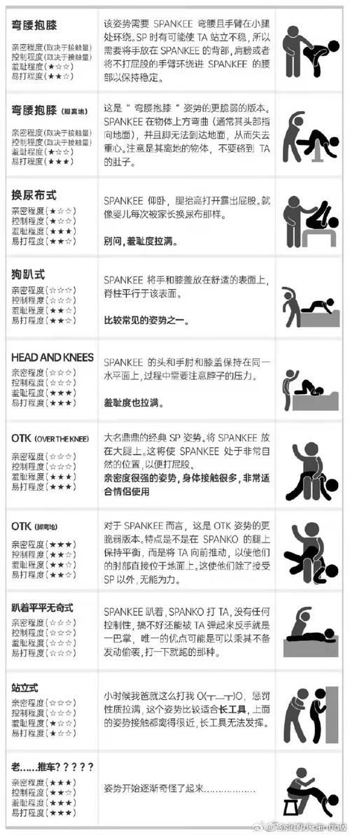 剑灵反和谐补丁有哪些,剑灵反和谐补丁百度网盘-第3张图片-文史 剑灵反和谐补丁有哪些,剑灵反和谐补丁百度网盘-第3张图片-文史