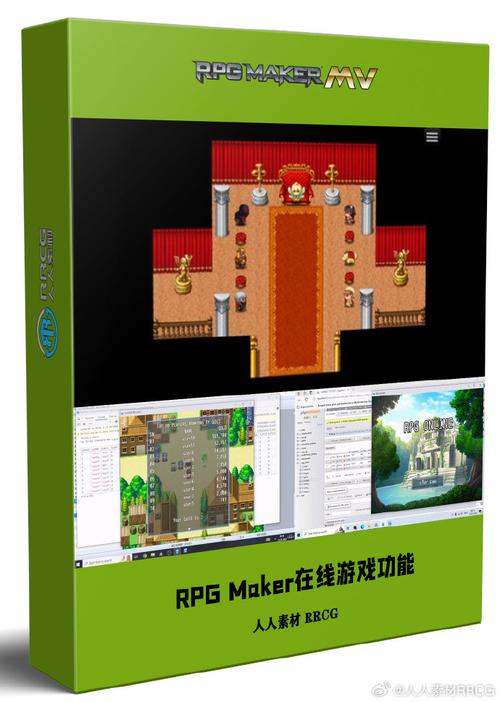 做一个rpg游戏要多少钱,做一个rpg游戏要多少钱呢-第7张图片-文史 做一个rpg游戏要多少钱,做一个rpg游戏要多少钱呢-第7张图片-文史