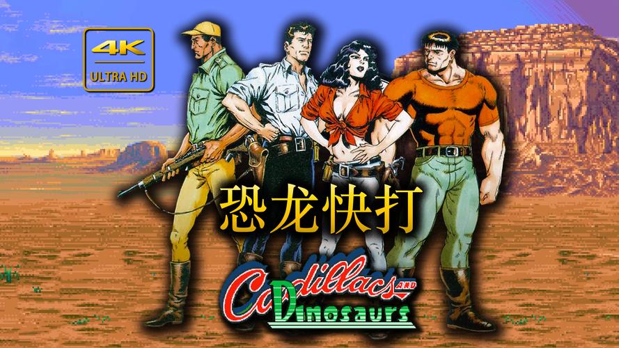 舞战纪跳舞机多少钱,战舞里怎么涨价了-第4张图片-文史