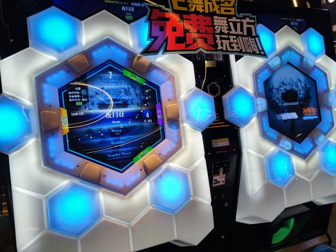 舞战纪跳舞机多少钱,战舞里怎么涨价了-第7张图片-文史