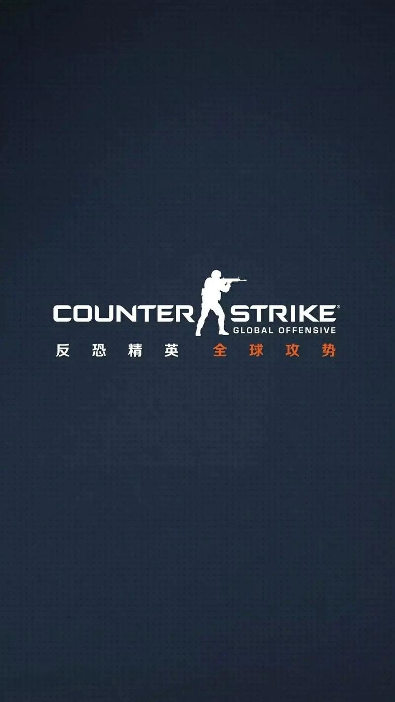 csgo要钱吗电脑版(csgo端游要钱吗)-第3张图片-文史 csgo要钱吗电脑版(csgo端游要钱吗)-第3张图片-文史