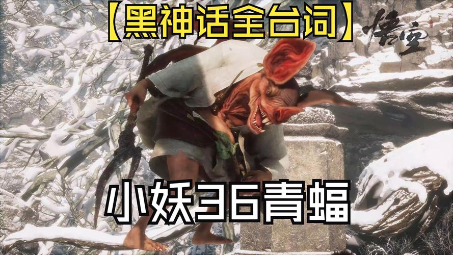 阴阳师蝙蝠线索哪里刷(阴阳师蝙蝠线索哪里刷得多)-第8张图片-文史 阴阳师蝙蝠线索哪里刷(阴阳师蝙蝠线索哪里刷得多)-第8张图片-文史