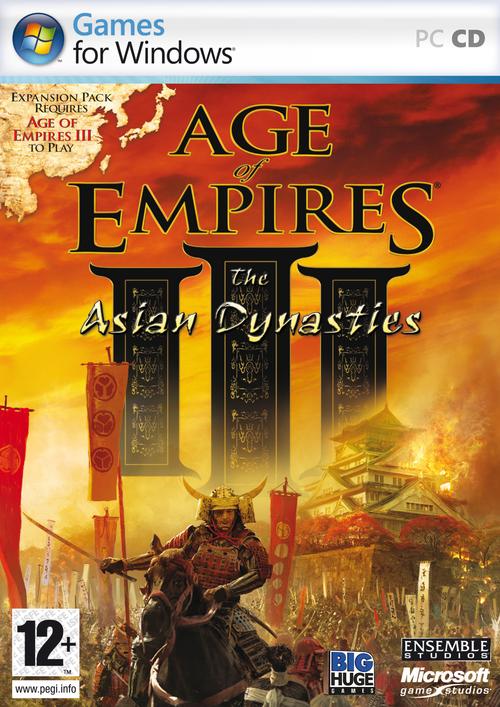 帝国时代3序列号是多少（帝国时代3代码大全）-第2张图片-文史
