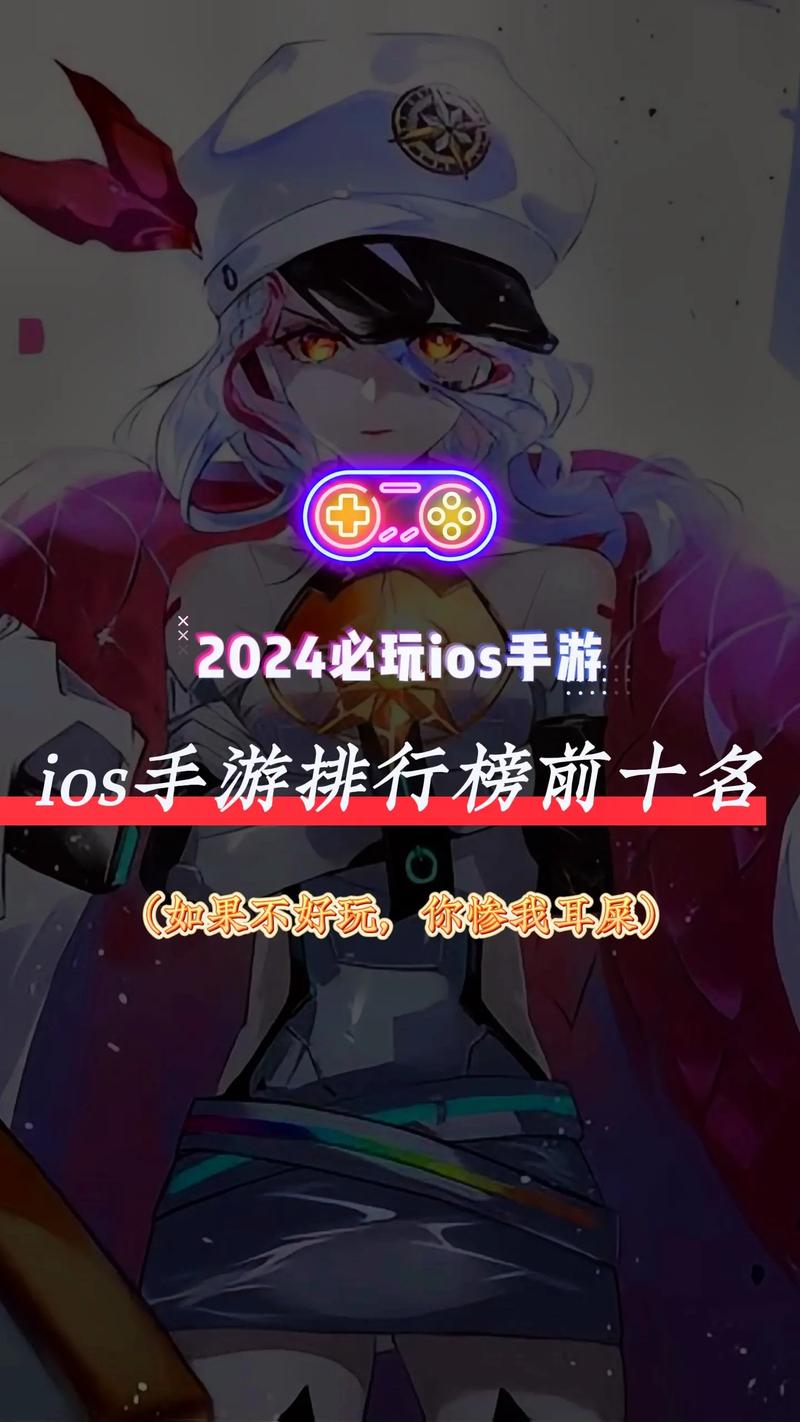 什么手游不充钱也能玩（什么手游不充钱又耐玩）-第1张图片-文史