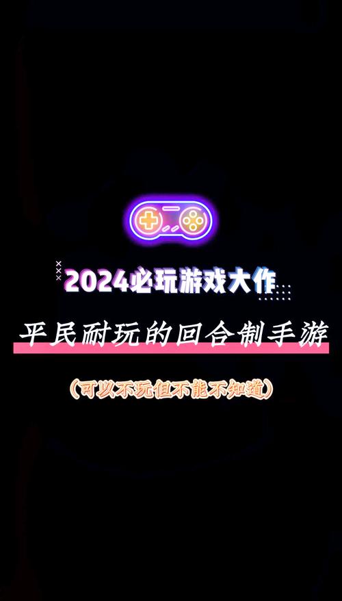 什么手游不充钱也能玩（什么手游不充钱又耐玩）-第5张图片-文史