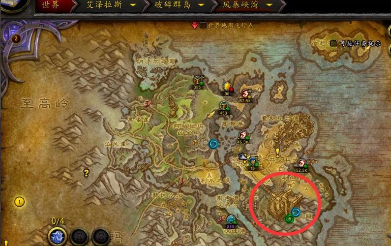 洛克王国水灵神殿怎么去(洛克王国哪里可以获得水灵石)-第2张图片-文史 洛克王国水灵神殿怎么去(洛克王国哪里可以获得水灵石)-第2张图片-文史