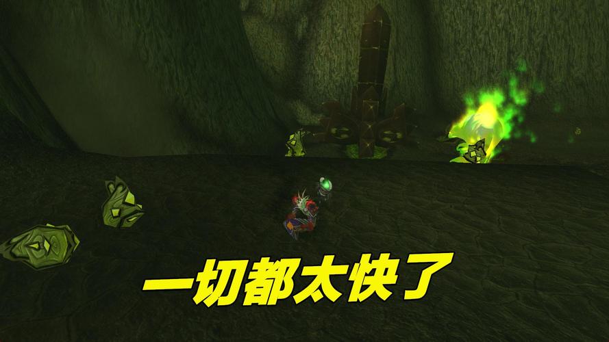 魔兽世界火焰微粒哪里刷,魔兽世界火焰微粒哪里刷最快-第2张图片-文史