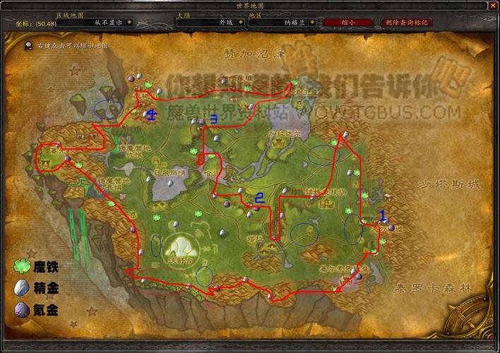 魔兽世界火焰微粒哪里刷,魔兽世界火焰微粒哪里刷最快-第4张图片-文史