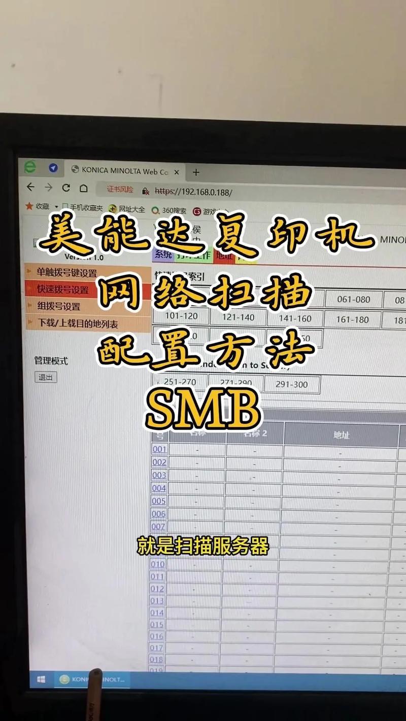 npcscan怎么设置(npcap怎么用)-第3张图片-文史 npcscan怎么设置(npcap怎么用)-第3张图片-文史