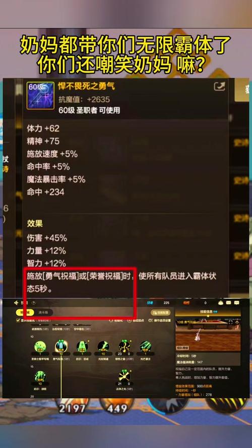 dnf去异界怎么去,dnf如何去异界-第4张图片-文史