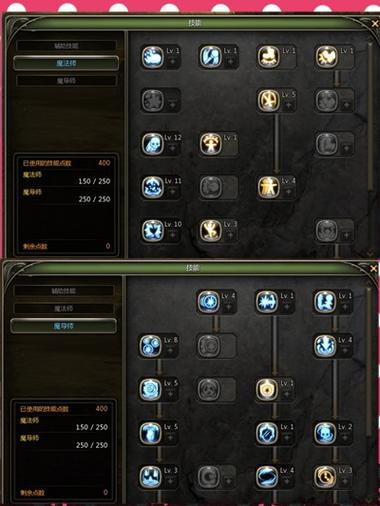龙之谷黑暗破魔师厉害吗,龙之谷黑暗破魔师用赤月还是红莲-第6张图片-文史