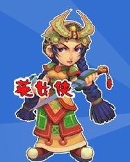 梦幻西游里面的小游戏有哪些,梦幻西游类游戏有哪些-第5张图片-文史 梦幻西游里面的小游戏有哪些,梦幻西游类游戏有哪些-第5张图片-文史